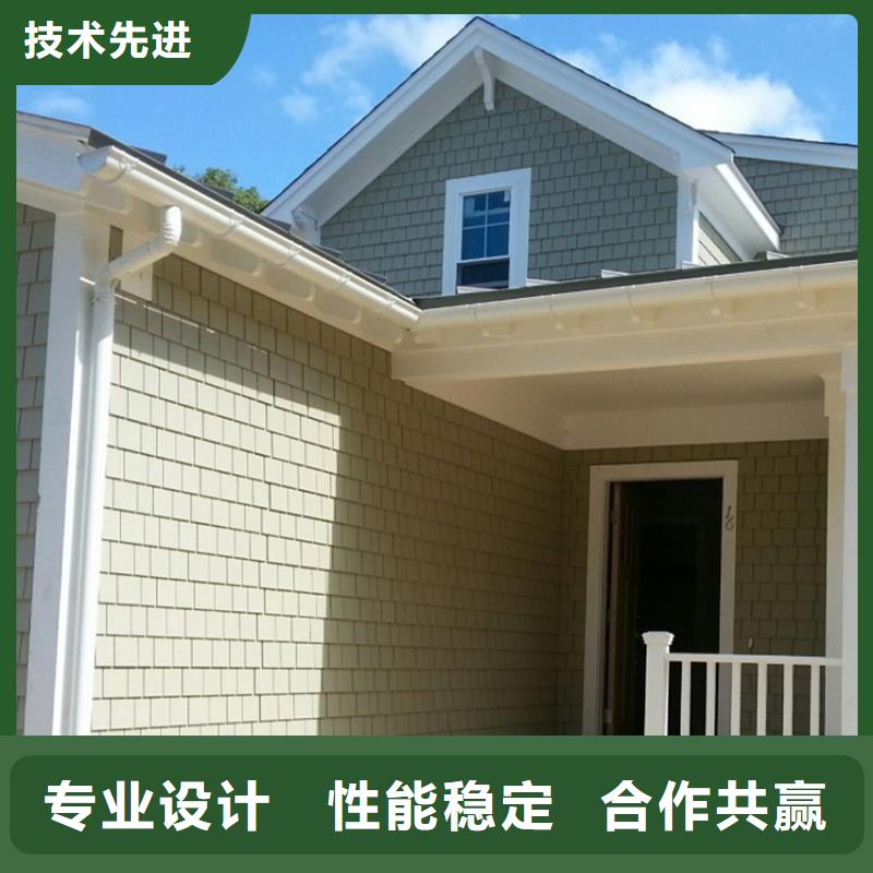 定制檐槽排水特流畅