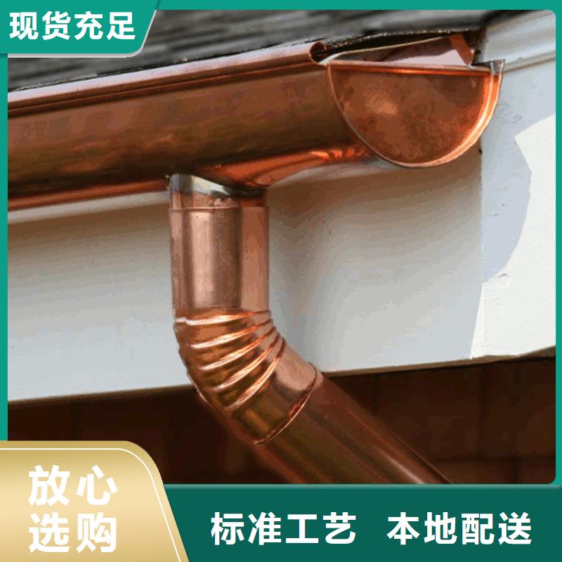 铝合金圆形雨水管性能可靠