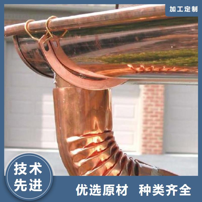 天沟铝合金成品天沟设计合理