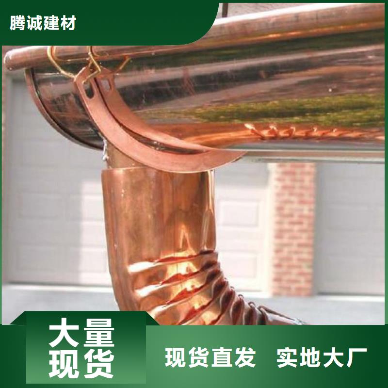 型材檐沟落水管为您介绍