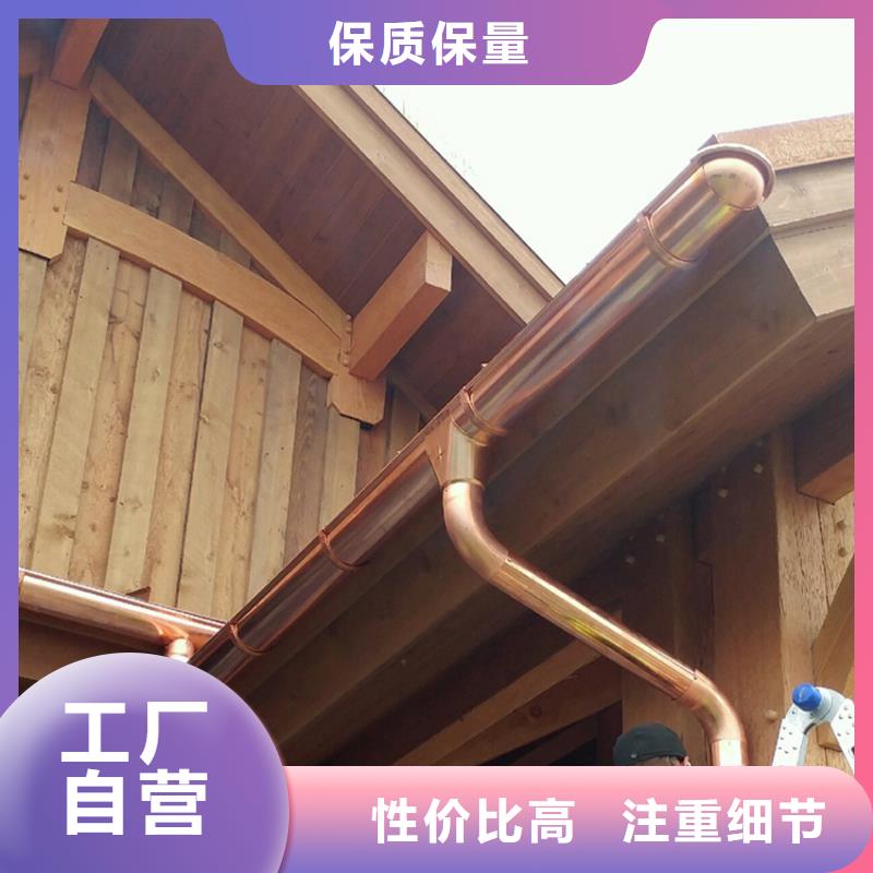定制成品檐沟