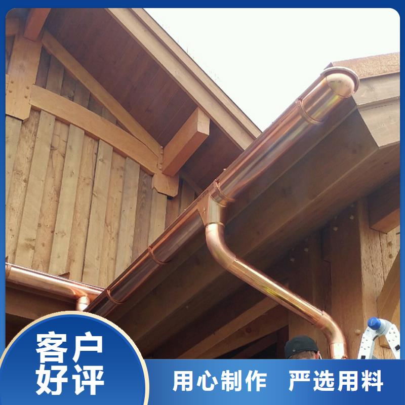 房檐彩铝排水沟质优价廉