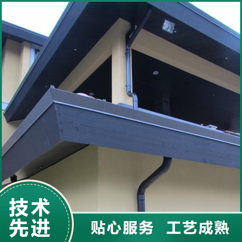 定制檐槽