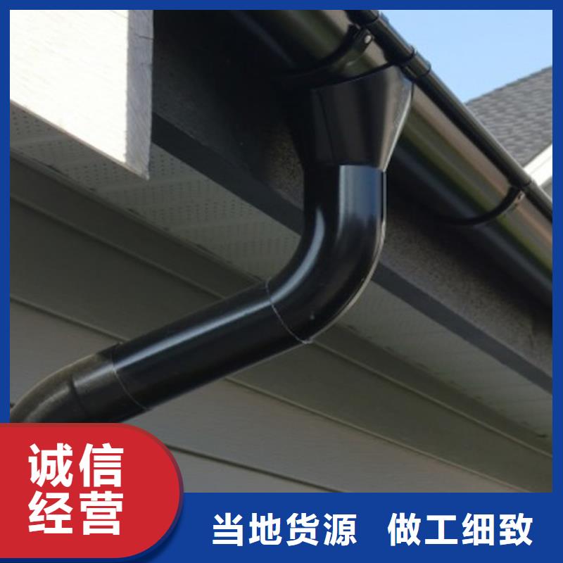 彩铝檐槽良心厂家
