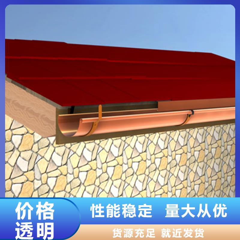 灰色落水管