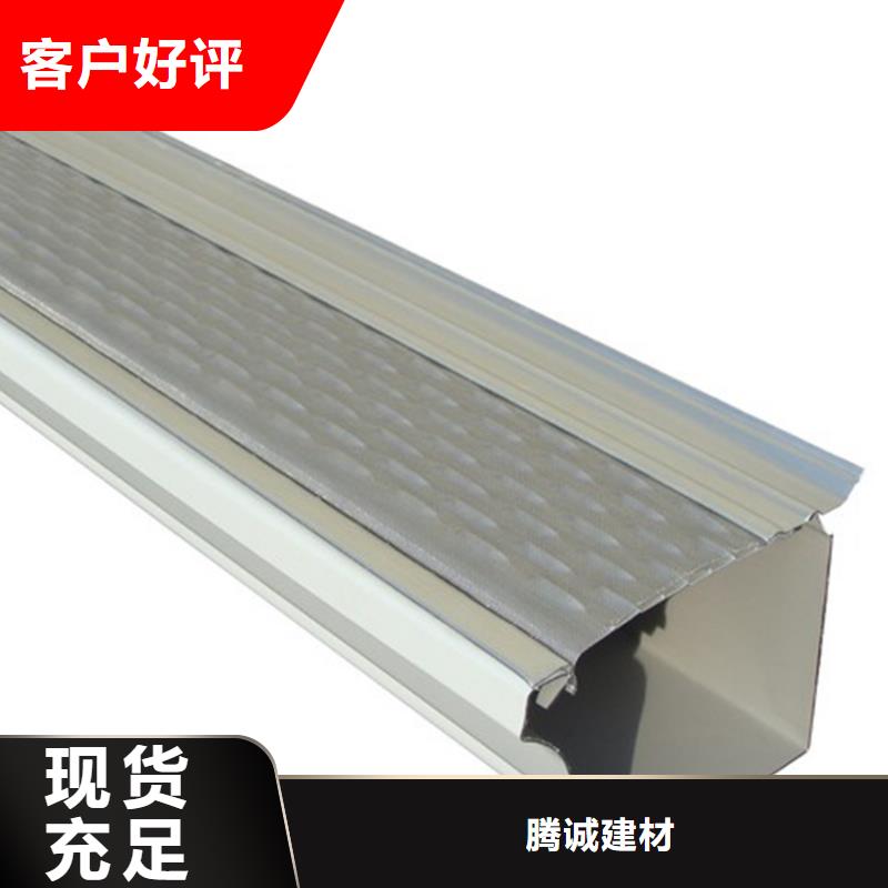 铝合金成品水槽腾诚落水系统