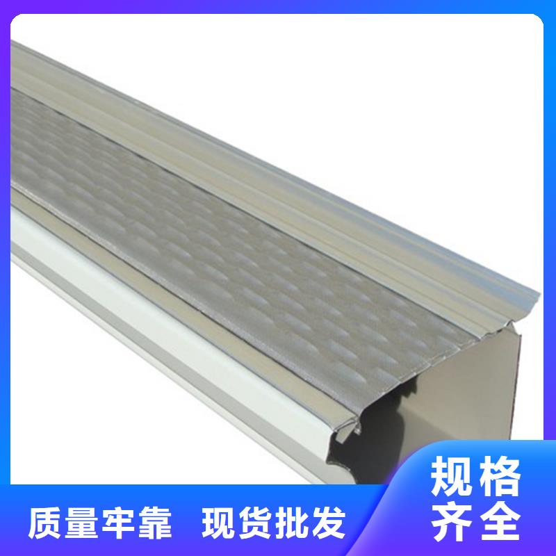 天沟PVC雨水管量大从优