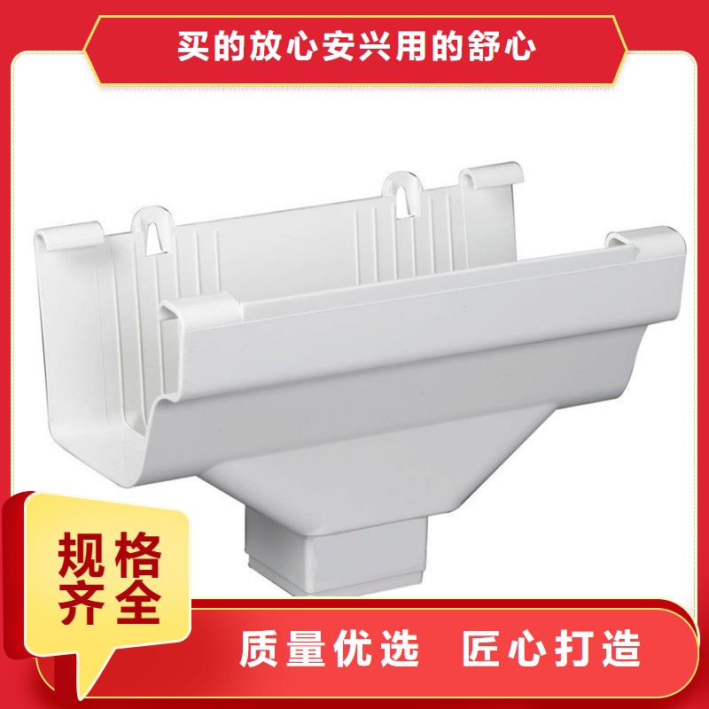房檐彩铝排水沟质优价廉
