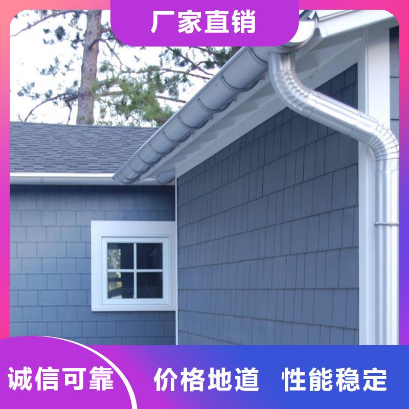 檐口天沟落水管本地零售