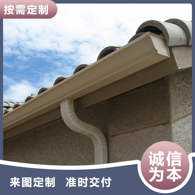 外墙排水管匠心制造