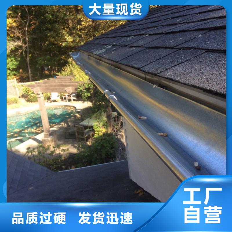 铝合金成品水槽腾诚落水系统