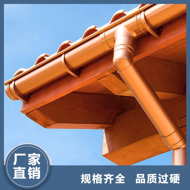 天沟PVC雨水管产地工厂