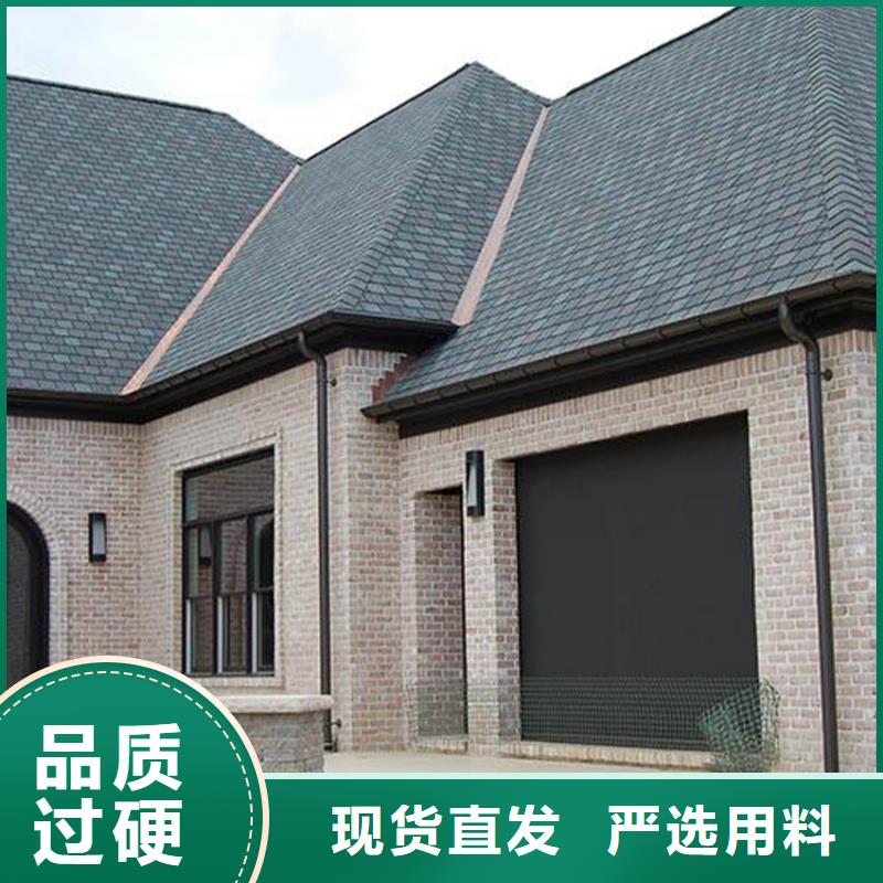 型材檐沟落水管为您介绍