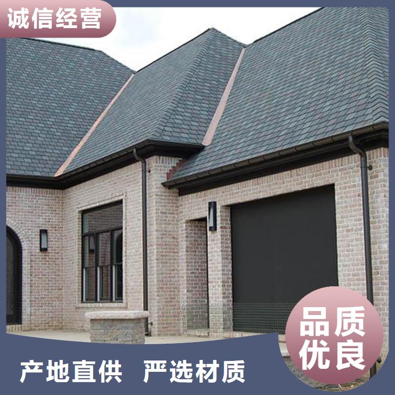 6英寸成品天沟一手货源