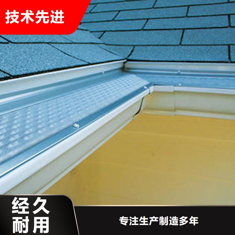 天沟_落水系统常年出售
