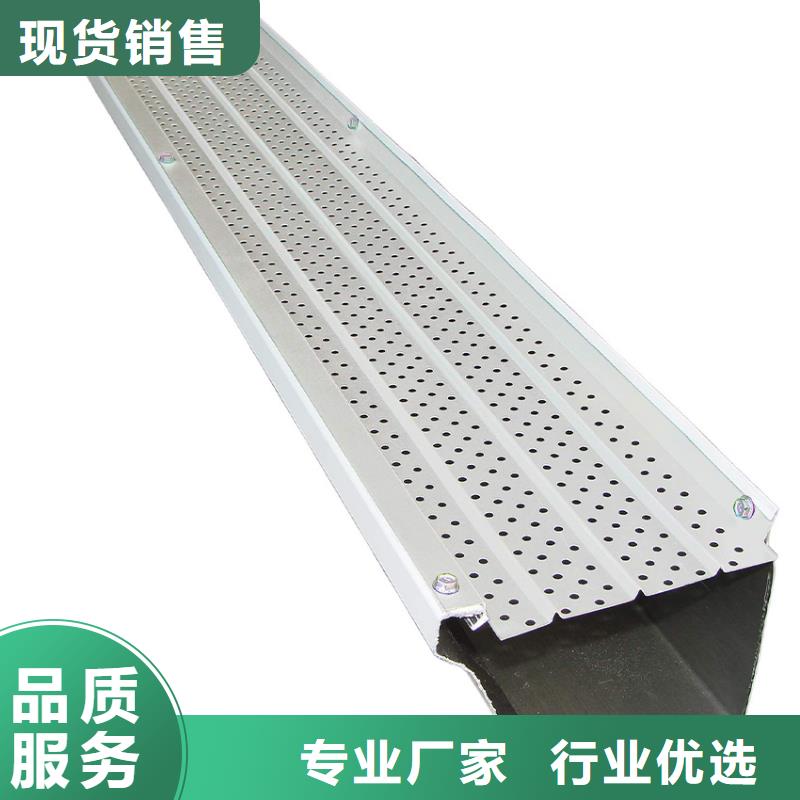 挑檐檐槽雨水圆管