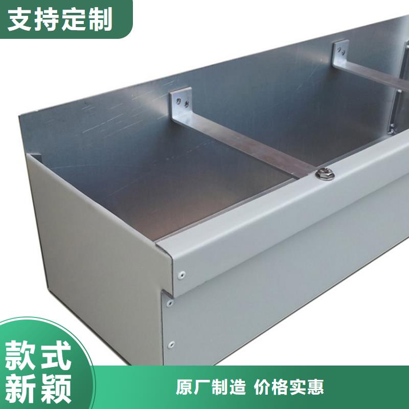 挑檐檐槽雨水圆管