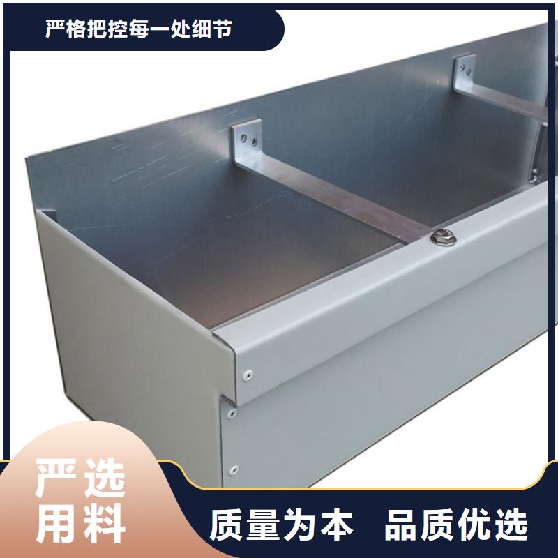 别墅排水天沟彩铝雨水管