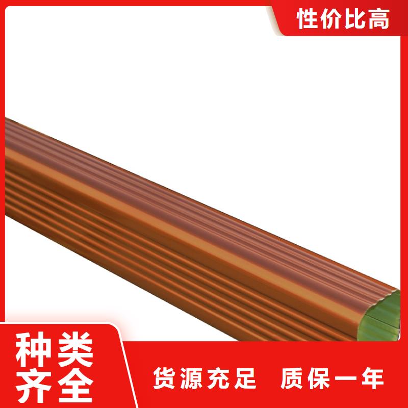 【天沟】落水系统品质不将就