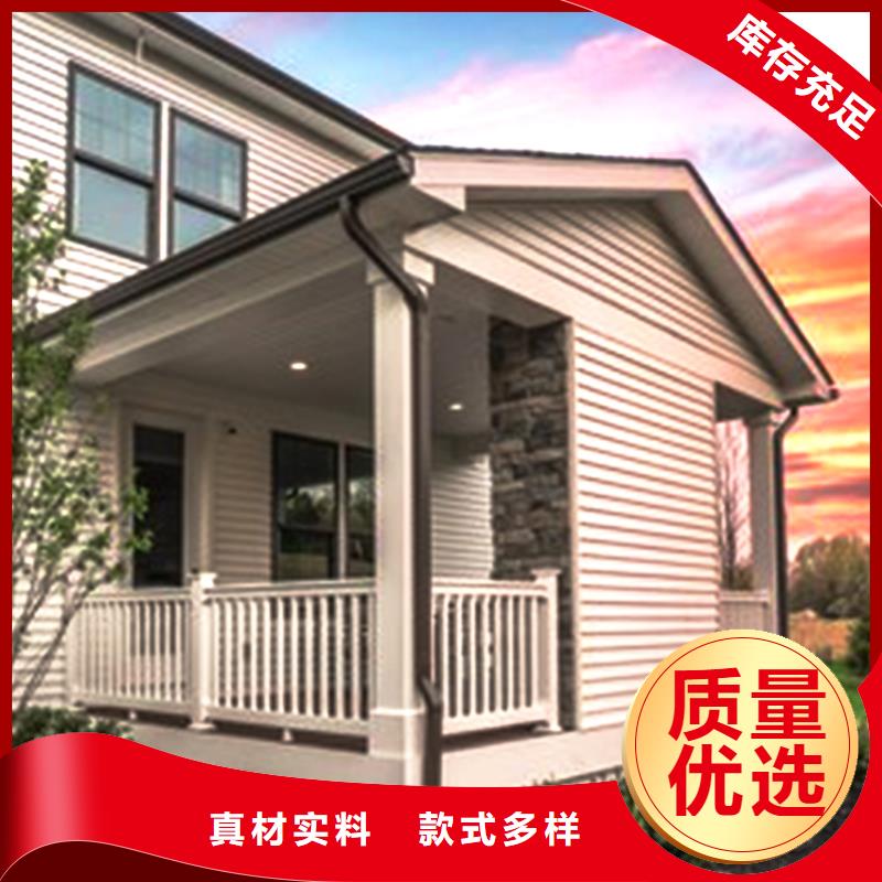 檐沟【铝合金天沟】工艺成熟