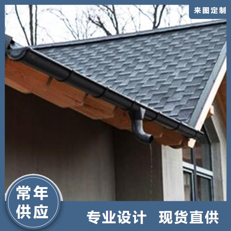 财讯摘要-定制檐沟水槽欢迎访问