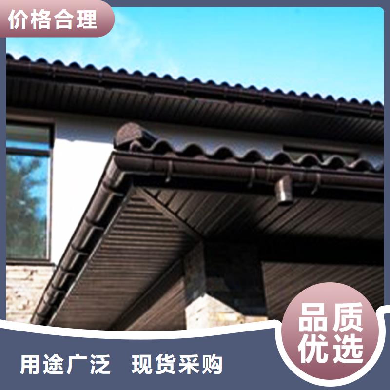 屋面檐沟接水槽腾诚落水系统