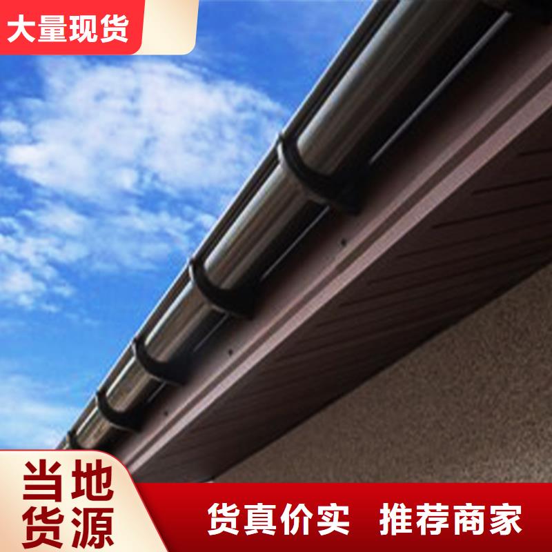【檐沟铝合金檐槽货真价实】