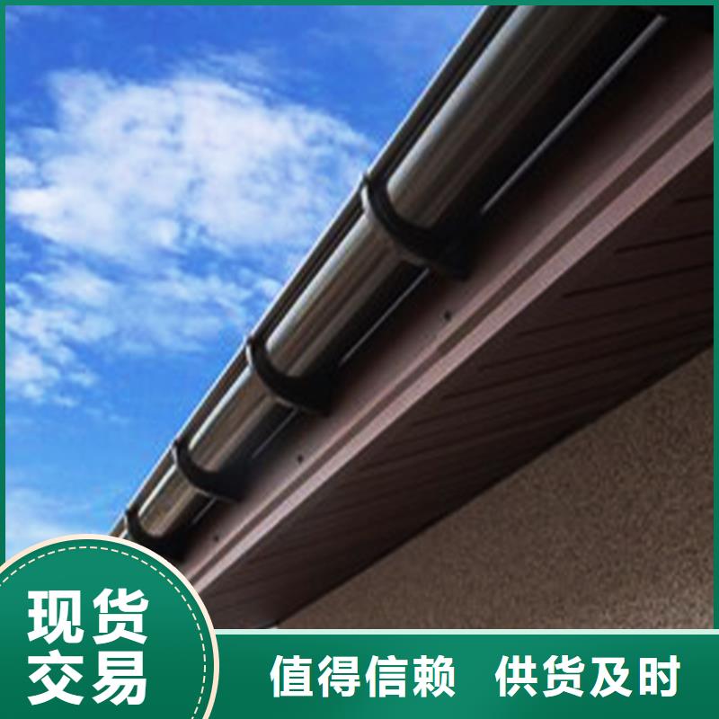 屋面檐槽落水槽排水系统