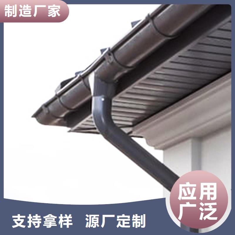 金属成品水槽