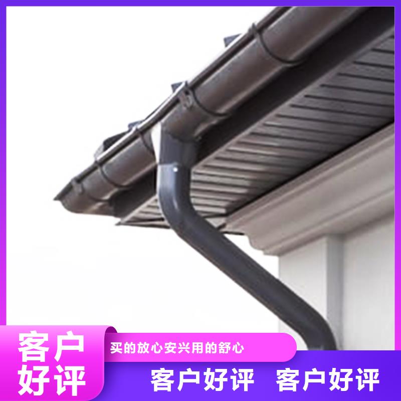 檐沟-雨水管24小时下单发货