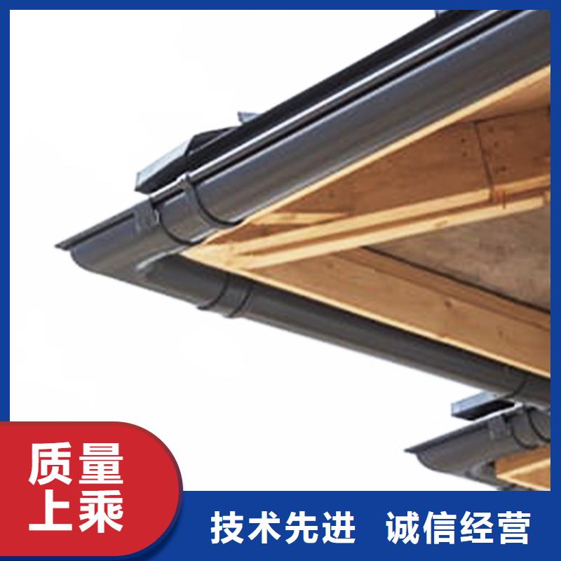 檐沟金属落水系统大厂家实力看得见