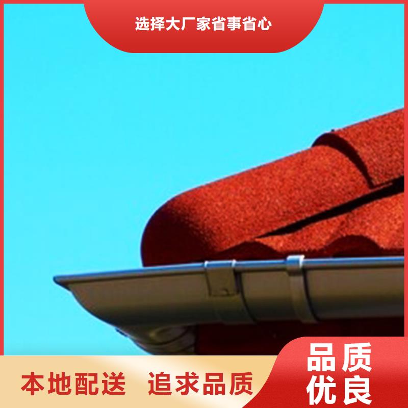弧形天沟落水管腾诚落水系统