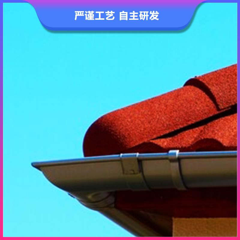 财讯摘要-金属檐沟接水槽安装方便快捷