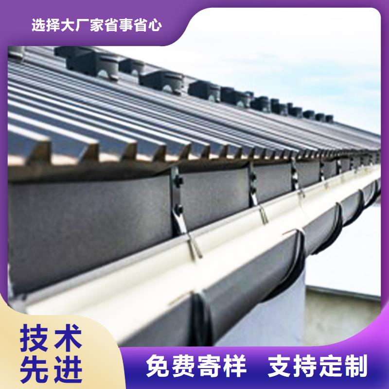 腾诚建材pvc成品檐槽