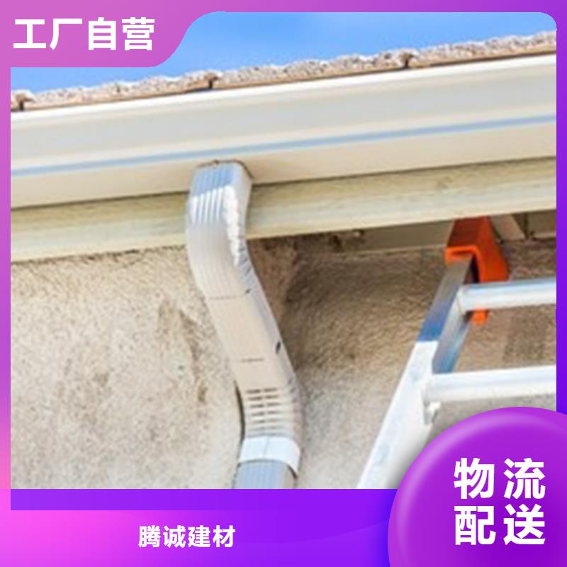 【檐沟】金属落水系统销售的是诚信