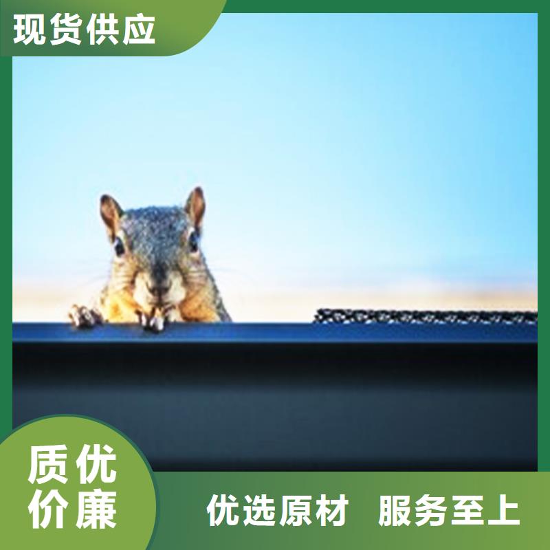 【檐沟铝合金雨水管销售的是诚信】