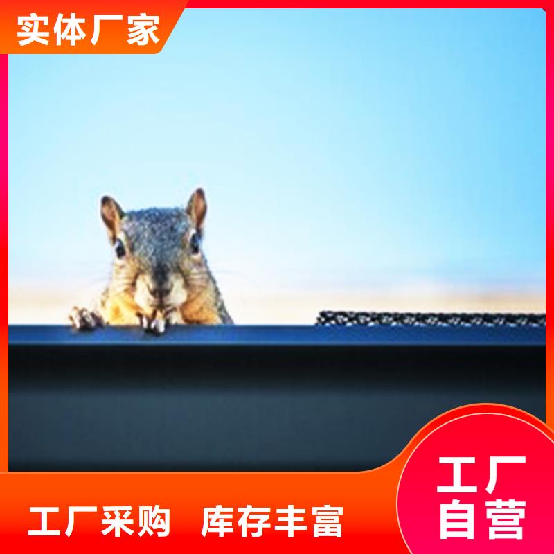 亚光灰檐沟排水槽腾诚落水系统