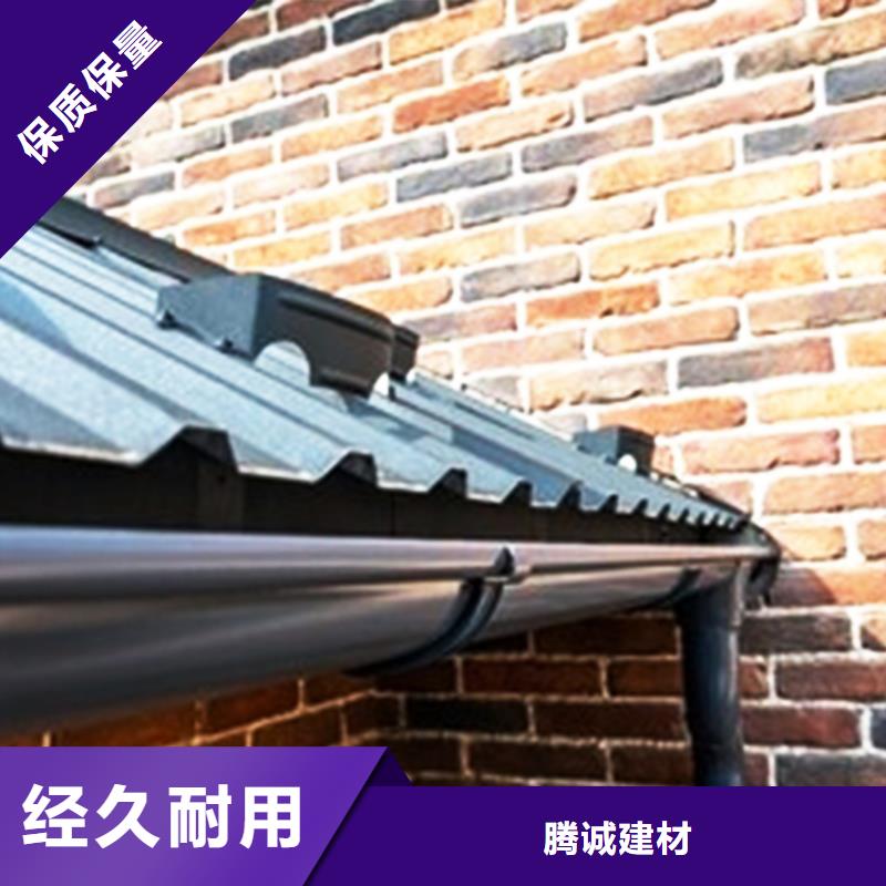 异型檐沟落水管