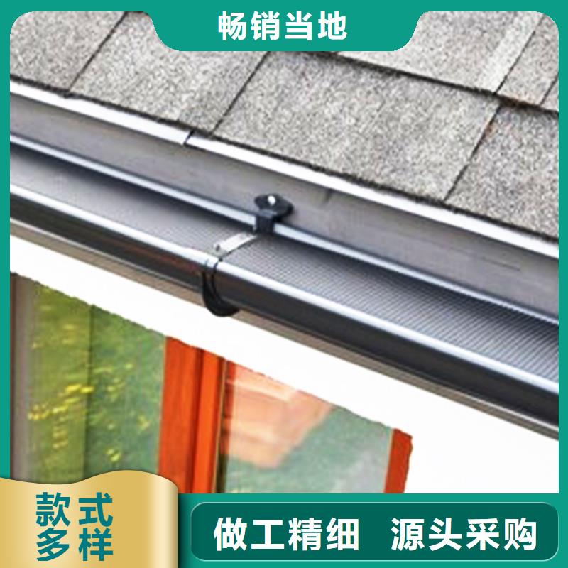 成品檐槽雨水管服务好