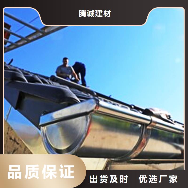 pvc檐槽雨水管2025使房屋立体感更强