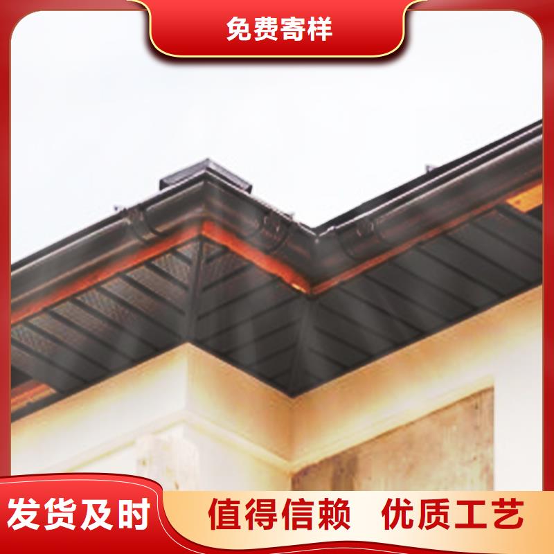 腾诚建材pvc成品檐槽