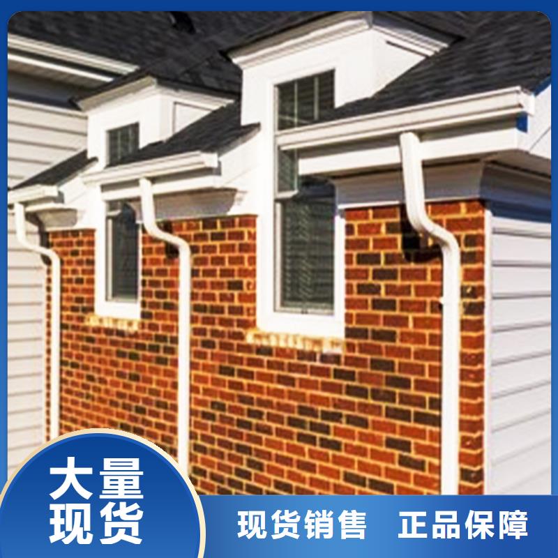 檐沟,铝合金天沟颜色尺寸款式定制