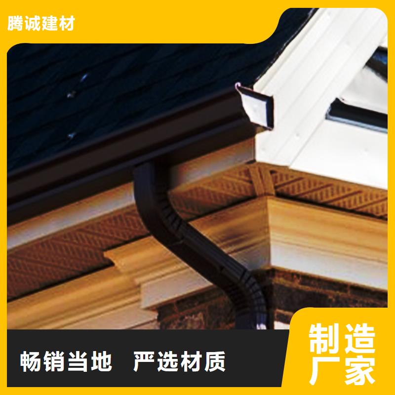 檐沟铝合金檐槽同行低价