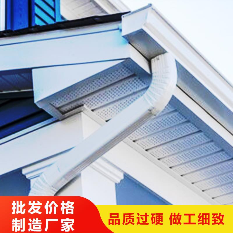 成品檐槽雨水管服务好