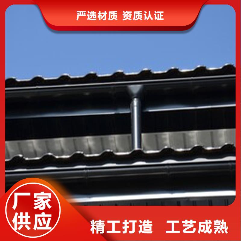 檐沟_铝合金天沟免费回电