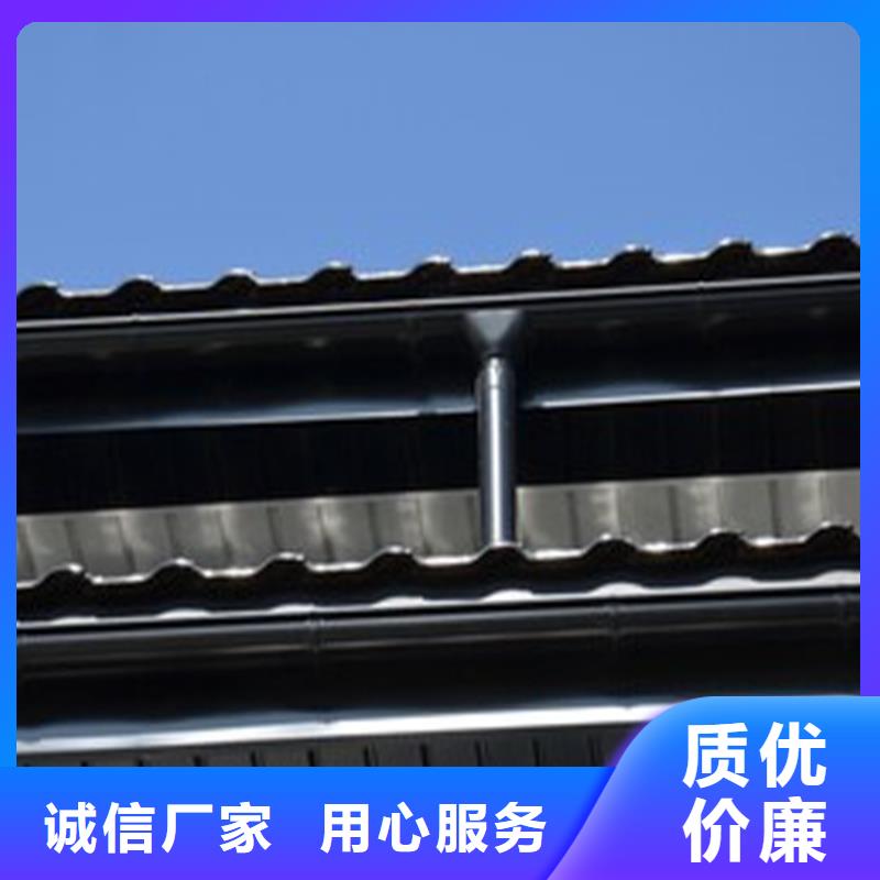 【檐沟铝合金檐槽货真价实】