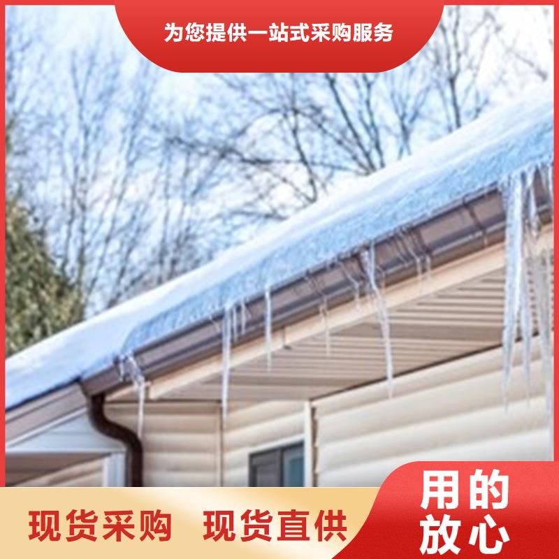 腾诚建材景区天沟