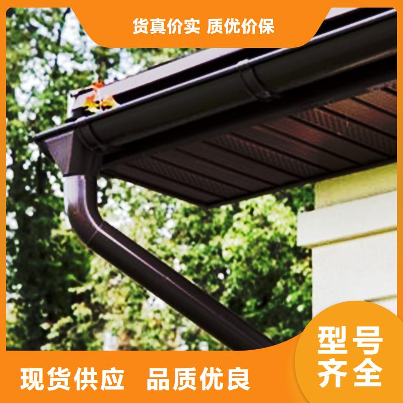 挑檐天沟雨水槽行情预测