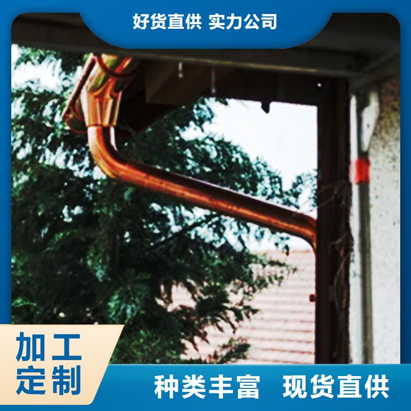定制天沟生产厂家定制