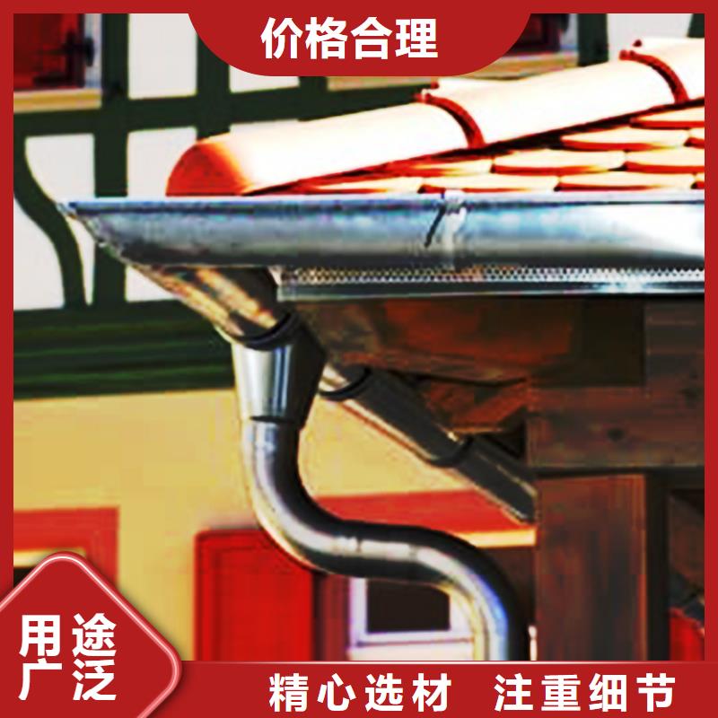 铝合金接水槽防腐耐锈
